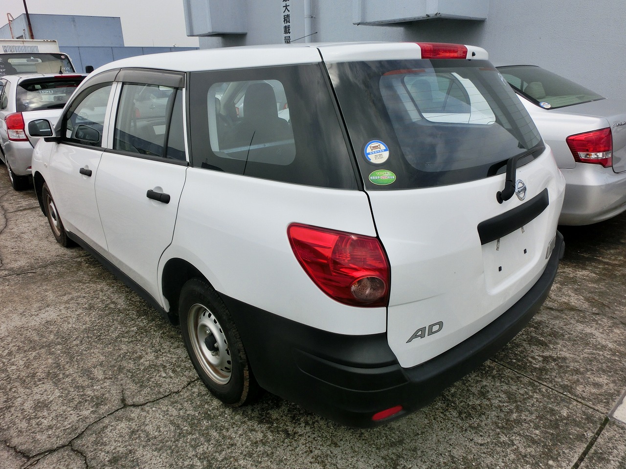 2016 Nissan AD Van